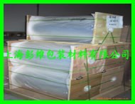 供应牛皮离型纸、格拉辛离型纸